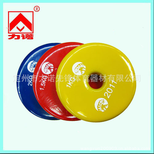 Colorful plastic-coated dumbbells for men's home fitness, adjustable dumbbells for arm muscle training, wholesale new models from the manufacturer
