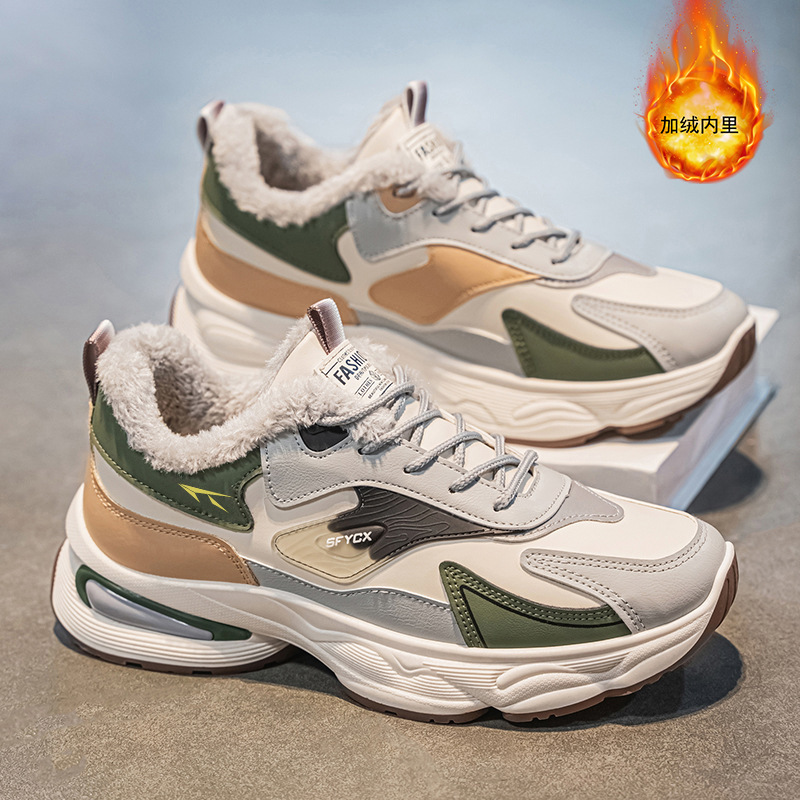 冬季男鞋新款加绒运动鞋男士潮流百搭厚底加厚保暖棉鞋老爹鞋潮鞋