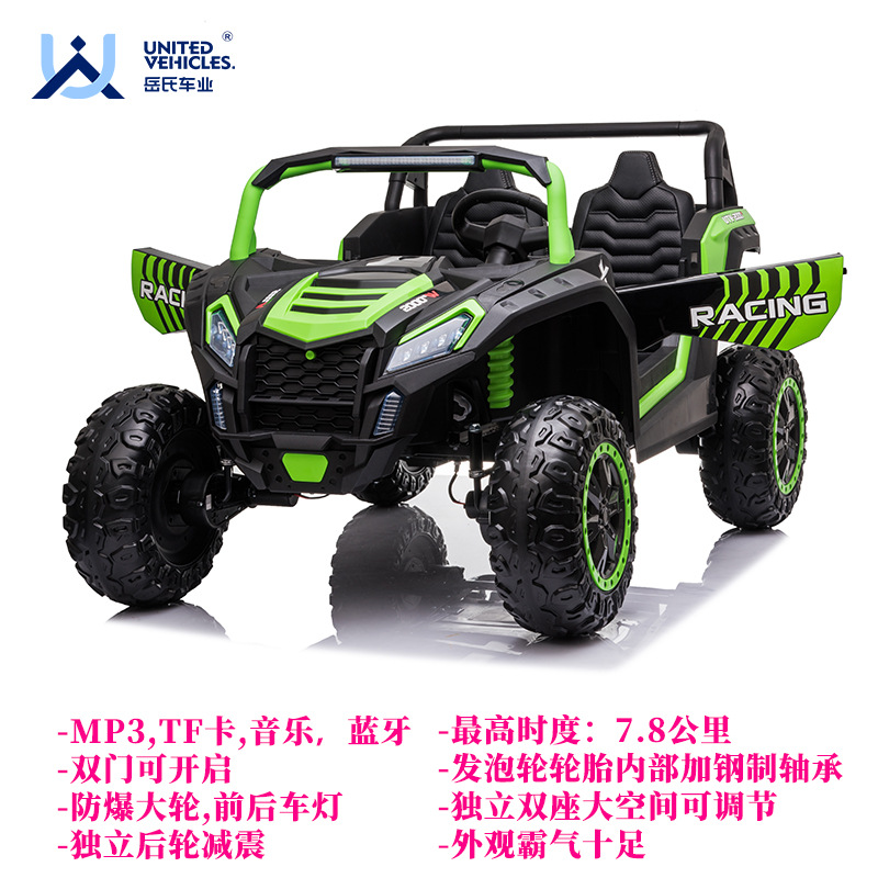A032儿童电动越野车四轮双座亲子电动车户外男女宝宝自驾四驱版细节图
