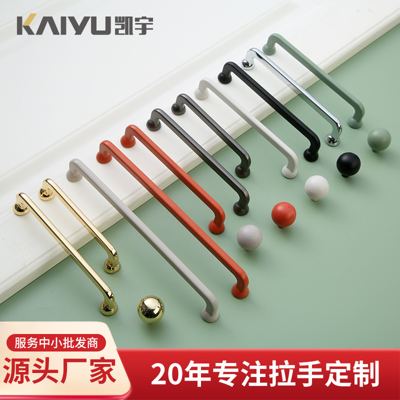 Factory direct sales of modern and simple drawers, cabinets, shoe cabinets, wardrobes, door handles, zinc alloy handles, furniture accessories, cross-border