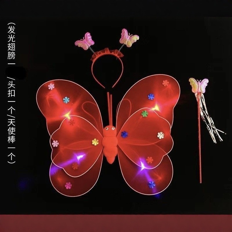Butterfly wing three-piece set back decoration: Children flapping the little girl's wings to shine, flapping the catwalk performance stick, double-layer performance Application Scenario