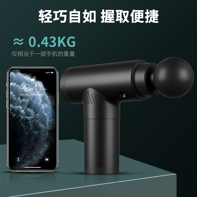 电动按摩器/小腿按摩器/头皮抓/小按摩器/海豚按摩锤细节图