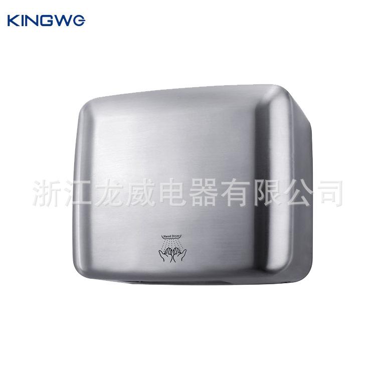 便携烘干机/便携式折叠干衣机/内衣烘干/小家电日标/家用干衣机产品图