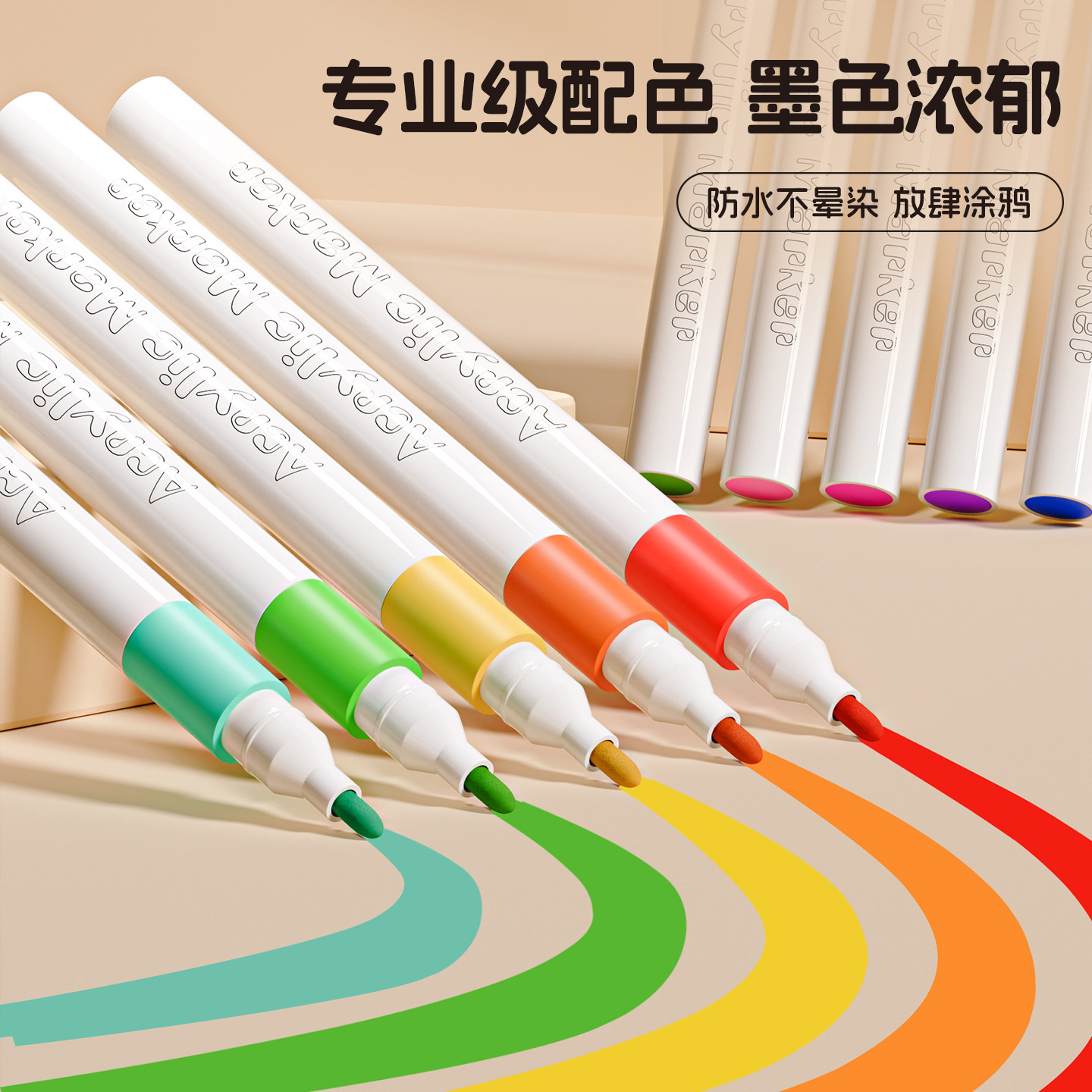 Qixin 120-color soft-tipped acrylic bucket marker pen DIY Drawing Water-based color pen Children's doodle marker pen Specification image