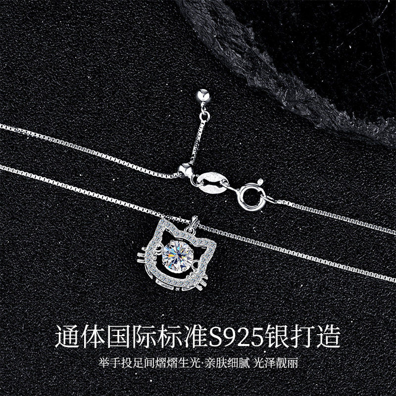 S925 pure silver pink little cat necklace for girls, new light luxury, niche and high-end design, collarbone chain moissanite details Picture