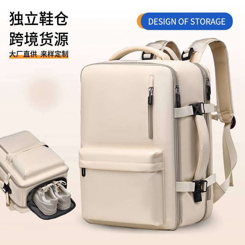 跨境时尚男士双肩包高级感大容量女背包潮旅行轻便书包防水电脑包