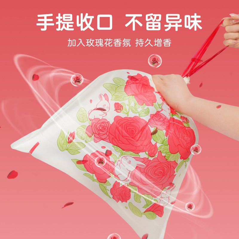 垃圾袋/新年垃圾袋/宠物垃圾袋/金源垃圾袋/垃圾袋1卷100产品图