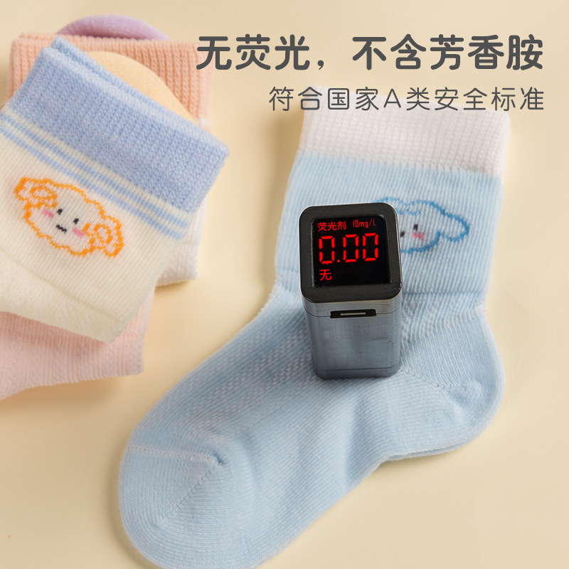 巴蒂小羊24年春夏品牌宝宝袜儿童A类婴儿无骨棉袜卡通中小童女孩产品图