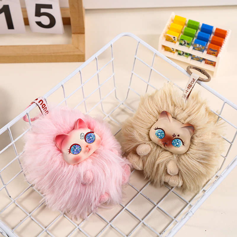 Messy kitten plush pendant blind box, cartoon cute girl backpack plush doll pendant, cute and fun doll blind box Specification image