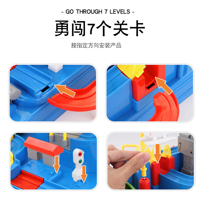 Car Adventure Adventure, Little Train Track Set, educational children's and boys' toys, the same style as the Internet celebrity, factory wholesale details Picture