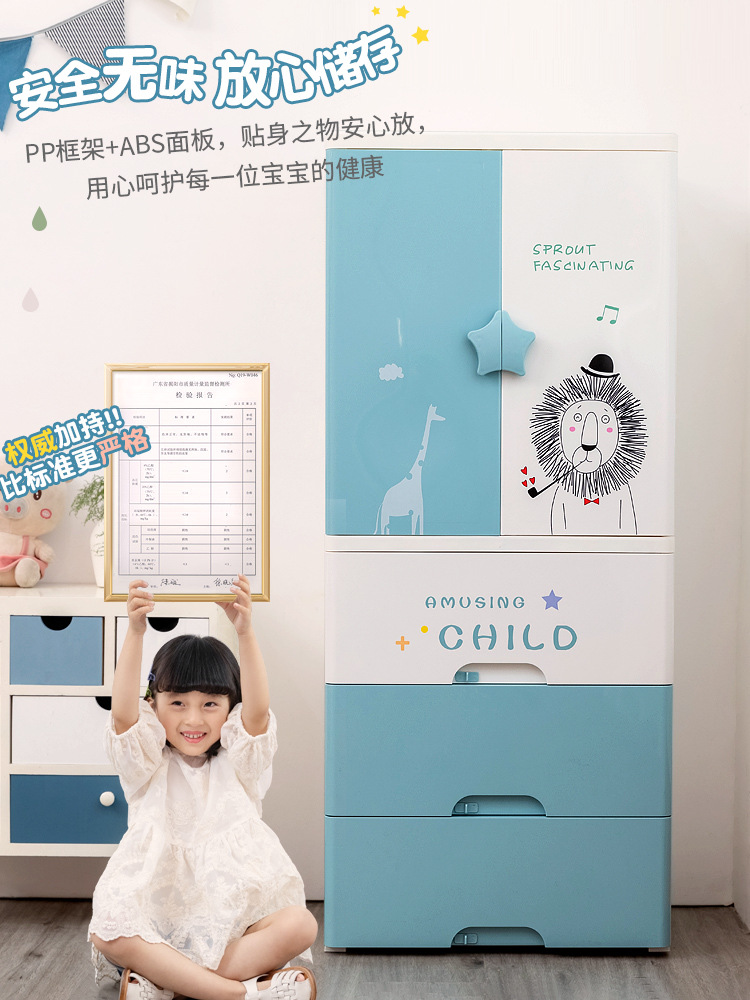 儿童储物柜实物图