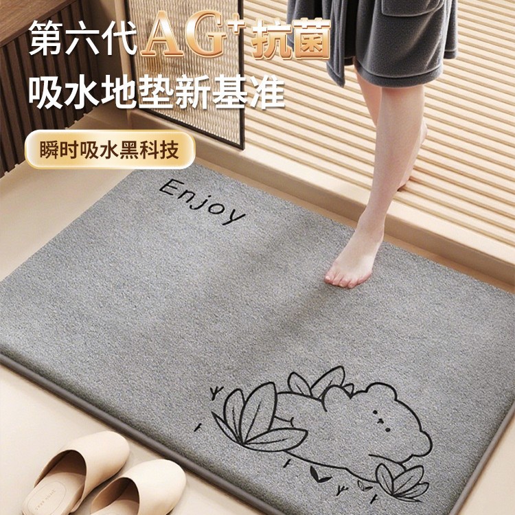 甜品台/地垫儿童拼接卡通/儿童地垫/地毯地垫/地毯水晶绒产品图