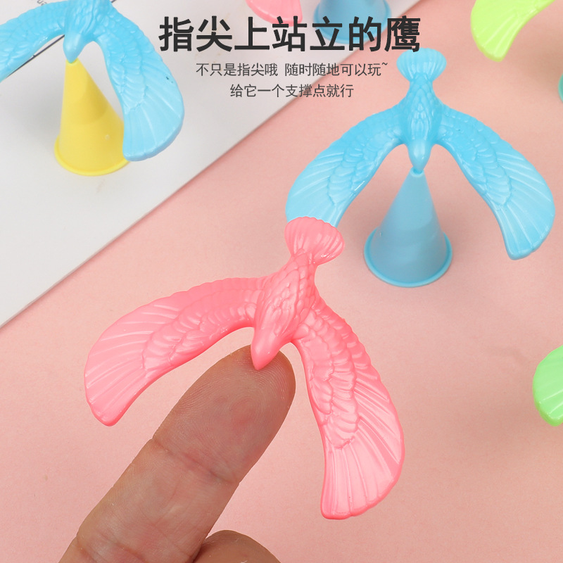 其他创意玩具实物图