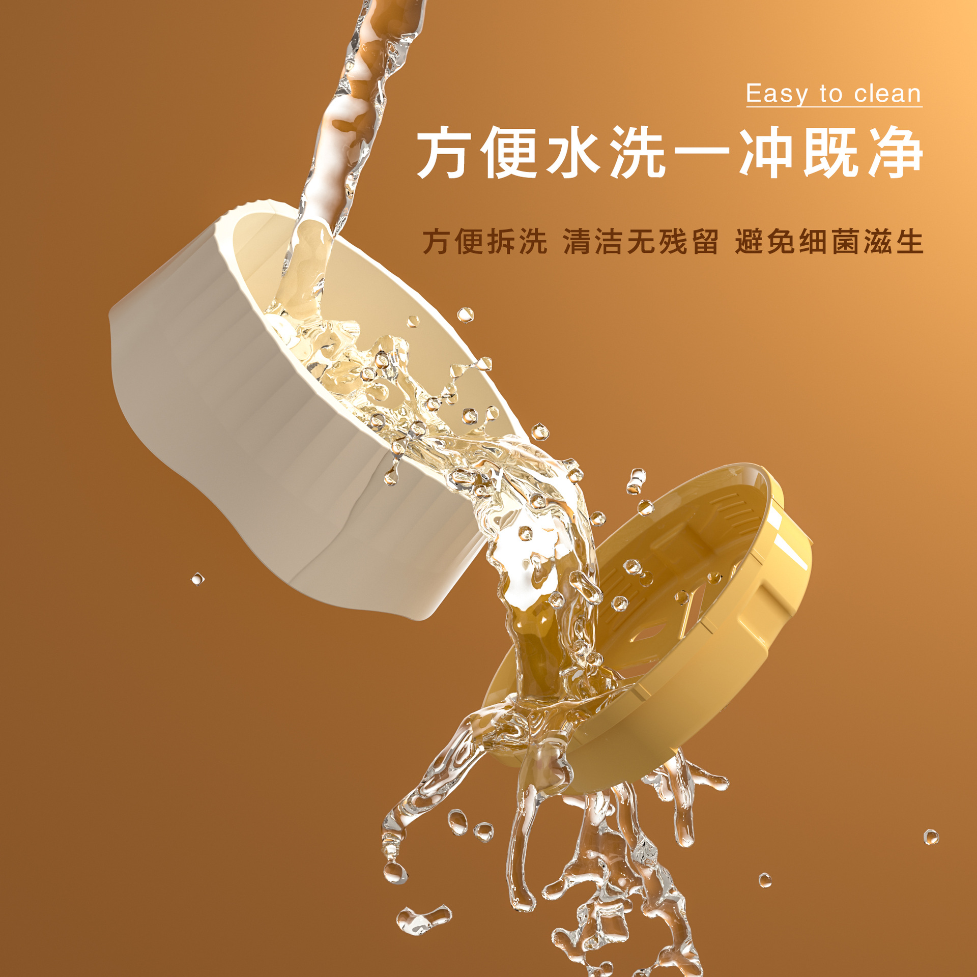 狗狗食具实物图