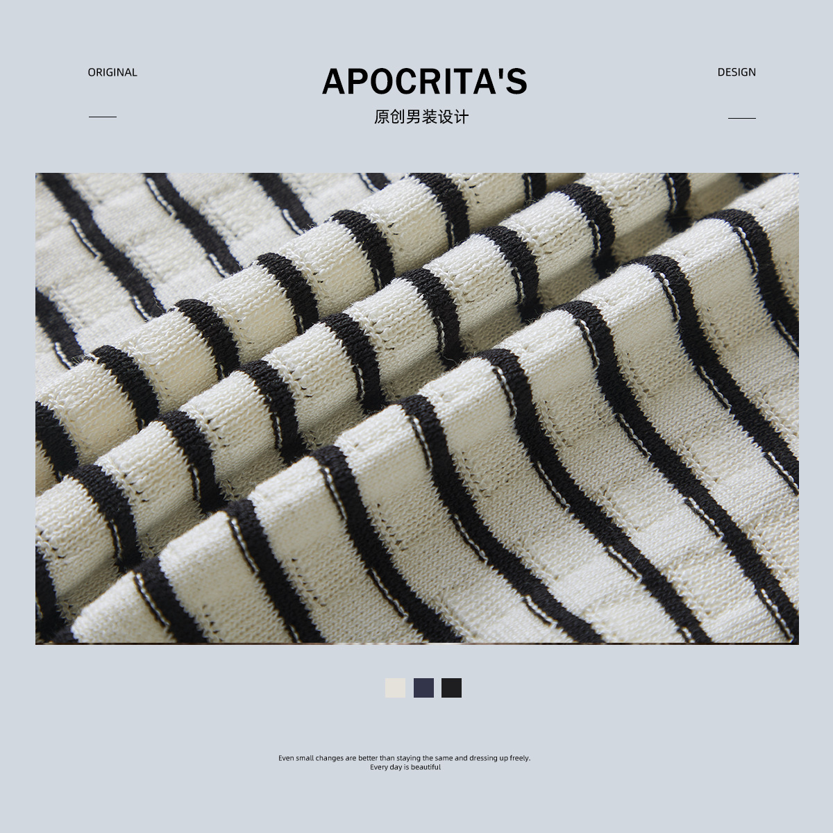 APO Men's Wear: Knitted striped short-sleeved T-shirt for men's summer, a thin Korean-style, versatile, figure-hugging, round-neck top Application Scenario