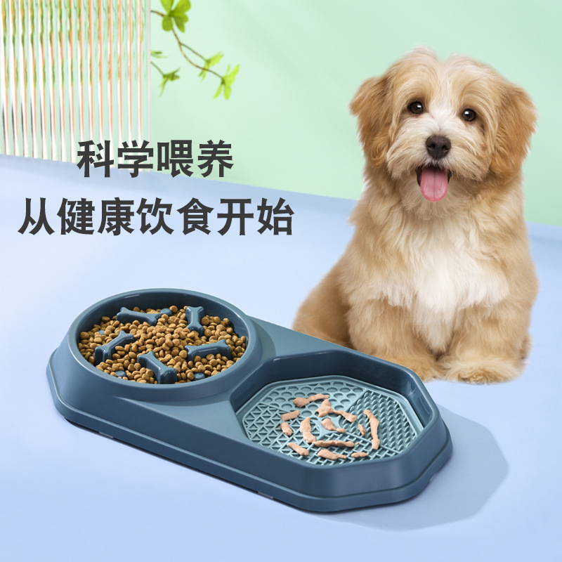 Rongka Pet Cross-border Anti-Tipping cat Bowl, dog bowl, Feeder, anti-choking dog bowl, rice bowl, plastic pet bowl, slow food bowl details Picture
