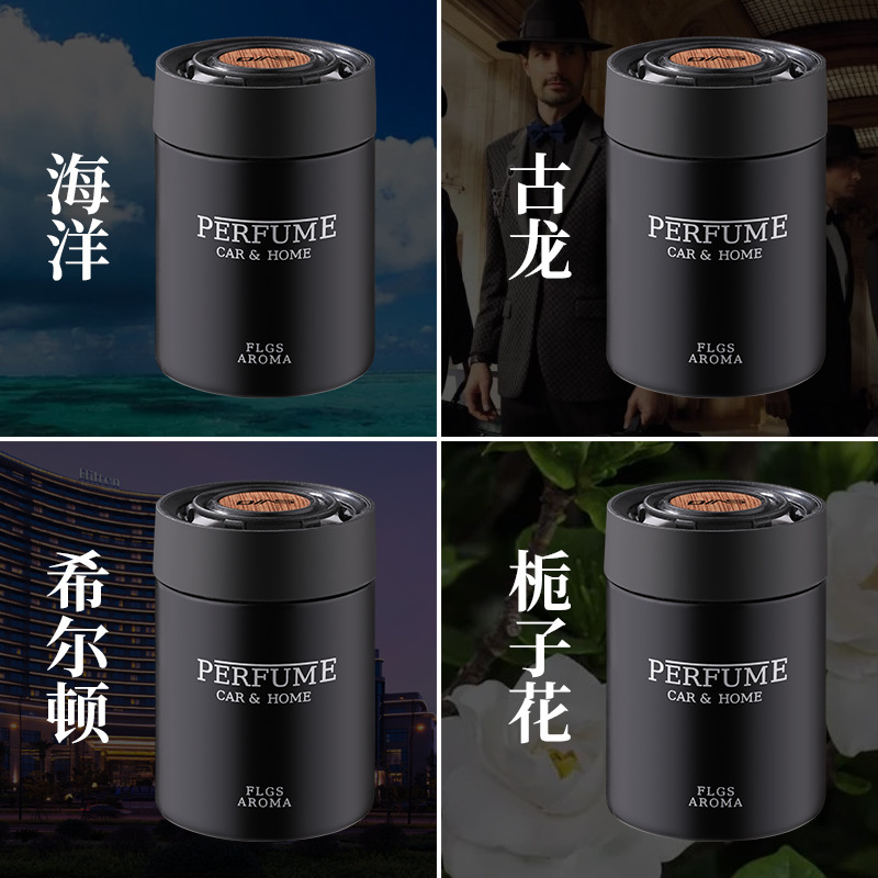 香薰蜡烛/香薰/扩香瓶/椰子香薰/车载香薰产品图