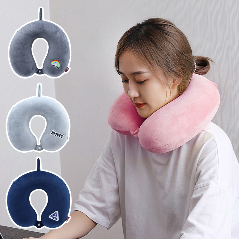简约记忆棉U型枕康乐屋纯色差旅办公护颈枕商务飞机颈枕批发颈椎