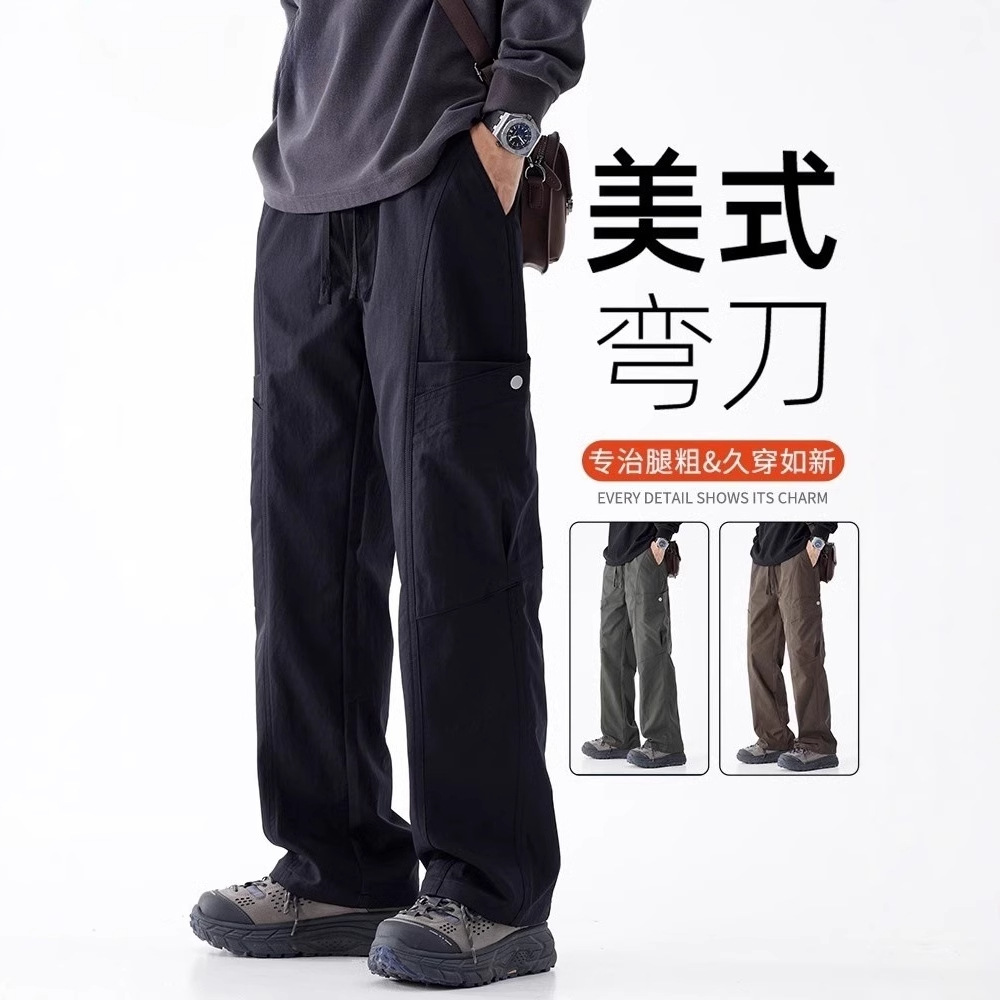 American workwear casual pants for men in spring, straight and loose, 2025 new trendy brand wide-leg outdoor down pants