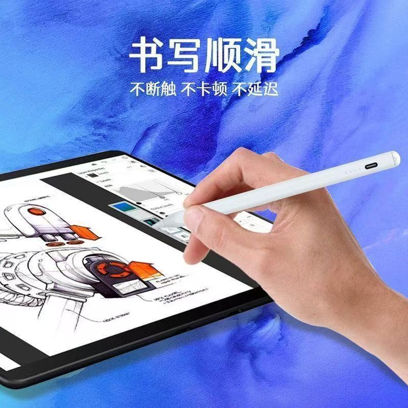 Universal capacitive pen, mobile phone, tablet, touch screen pen, Android, ipad touch control, suitable for Huawei, Apple, Android, Xiaomi, pointed tip Specification image