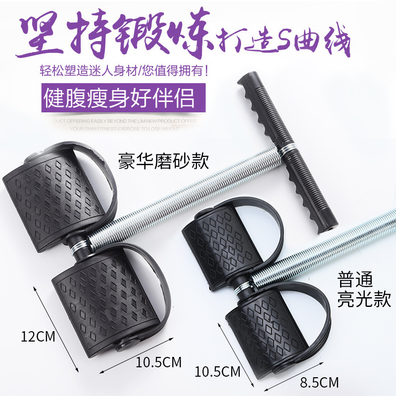 握力/脚蹬拉力器/健身绳/拉力器/乳胶阻力带产品图