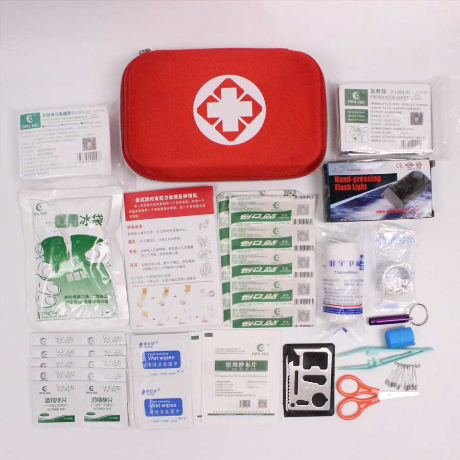 Car first aid kit, family and outdoor portable emergency kit, EVA first aid set, storage bag, rescue medical supplies details Picture