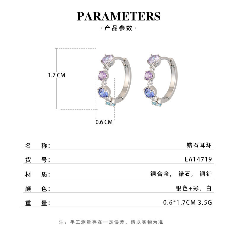Lujo ligero sensación de alto nivel gradiente arco iris color tesoro pendientes aleación de cobre con circonitas nicho no golpear estilo s925 aguja de plata orejeras Specification image