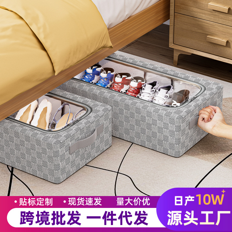 家用免安装鞋子收纳盒透明鞋靴收纳箱钢架可折叠床底收纳防尘鞋盒