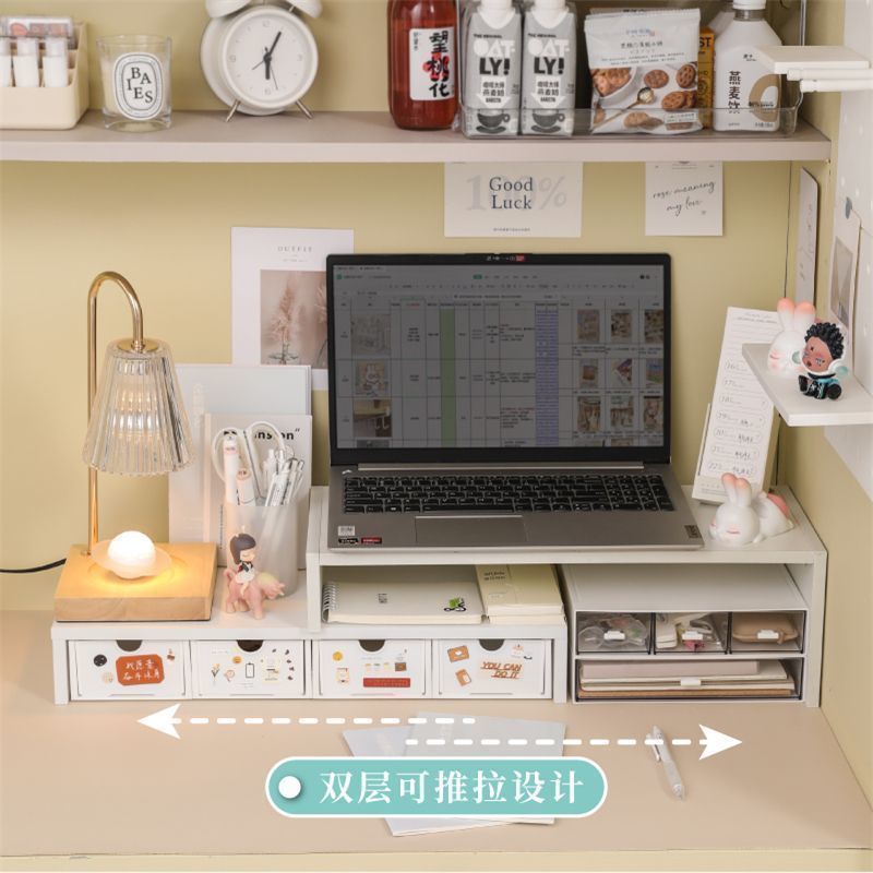 电脑增高架桌面收纳办公桌置物架笔记本底座托架多层显示器支架子详情图4