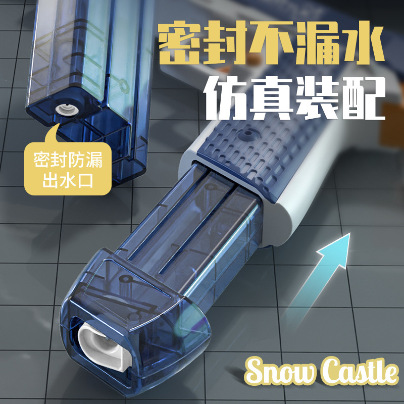 Cross-border 1911 Water gun with Light, Fully automatic Glock Electric Children's Water Splashing Festival Toy, male electric continuous firing Application Scenario