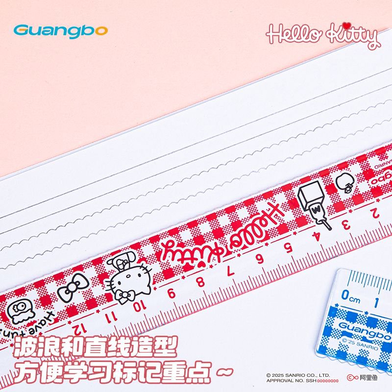Hello Kitty colorful transparent packaging, 15cm set size, including cartoon patterns, unit work system sign, business name tag, cute stationery supplies Application Scenario