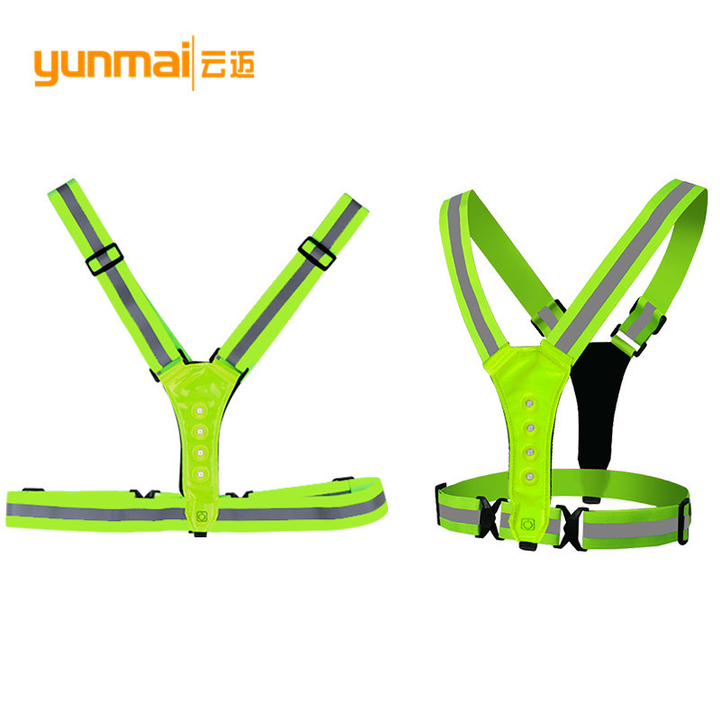 跨境热卖LED双肩跑步灯反光背带安全灯TYPE-C充电 夜行户外警示灯