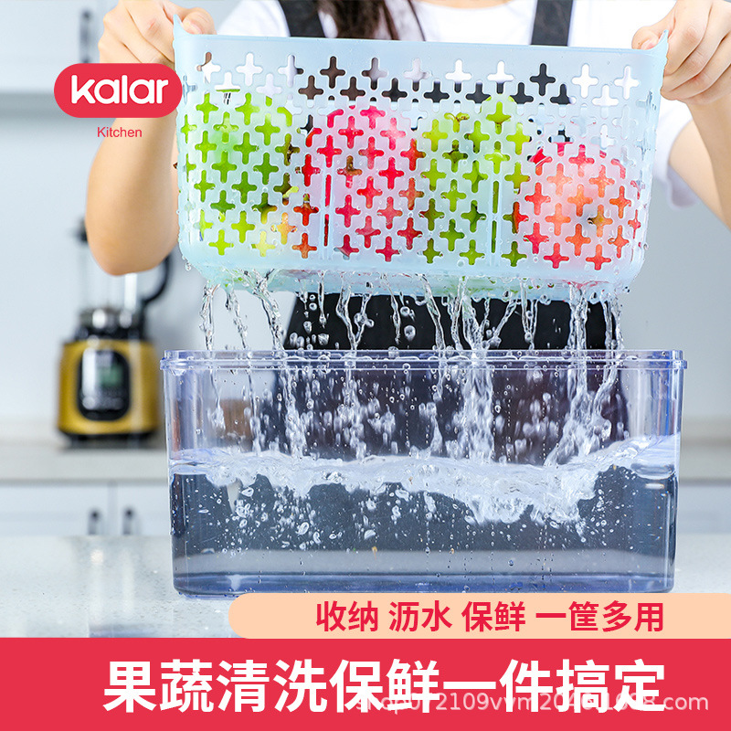 冰箱整理神器/饺子，云吞速冻盒/不锈钢304方形/冰箱可移动底座/食品透明储物箱产品图