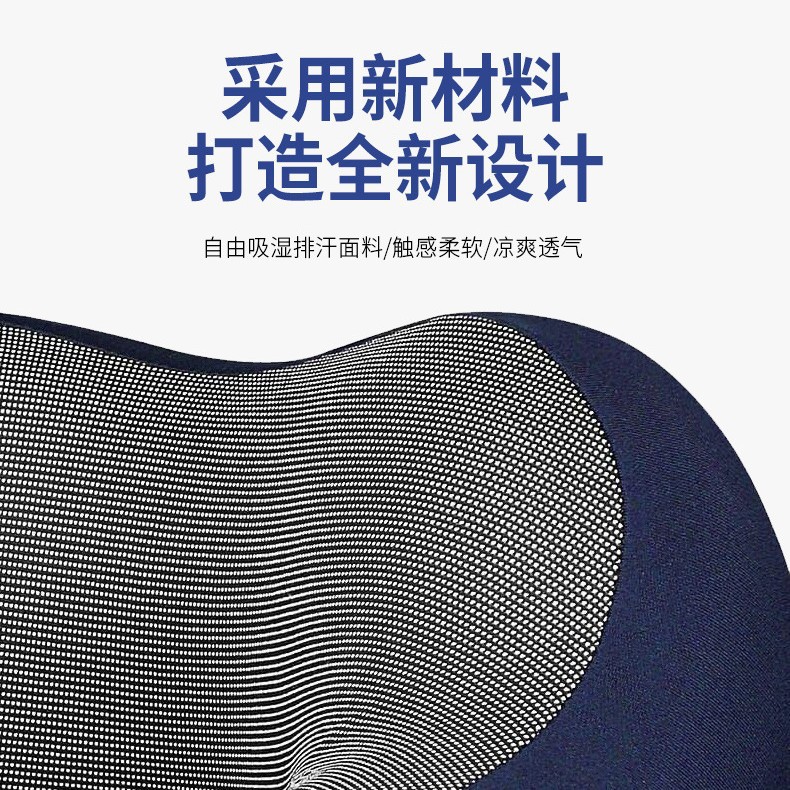u型枕旅行颈枕记忆棉u形枕透气飞机枕午睡枕Travelpillow神器侧睡 Specification image