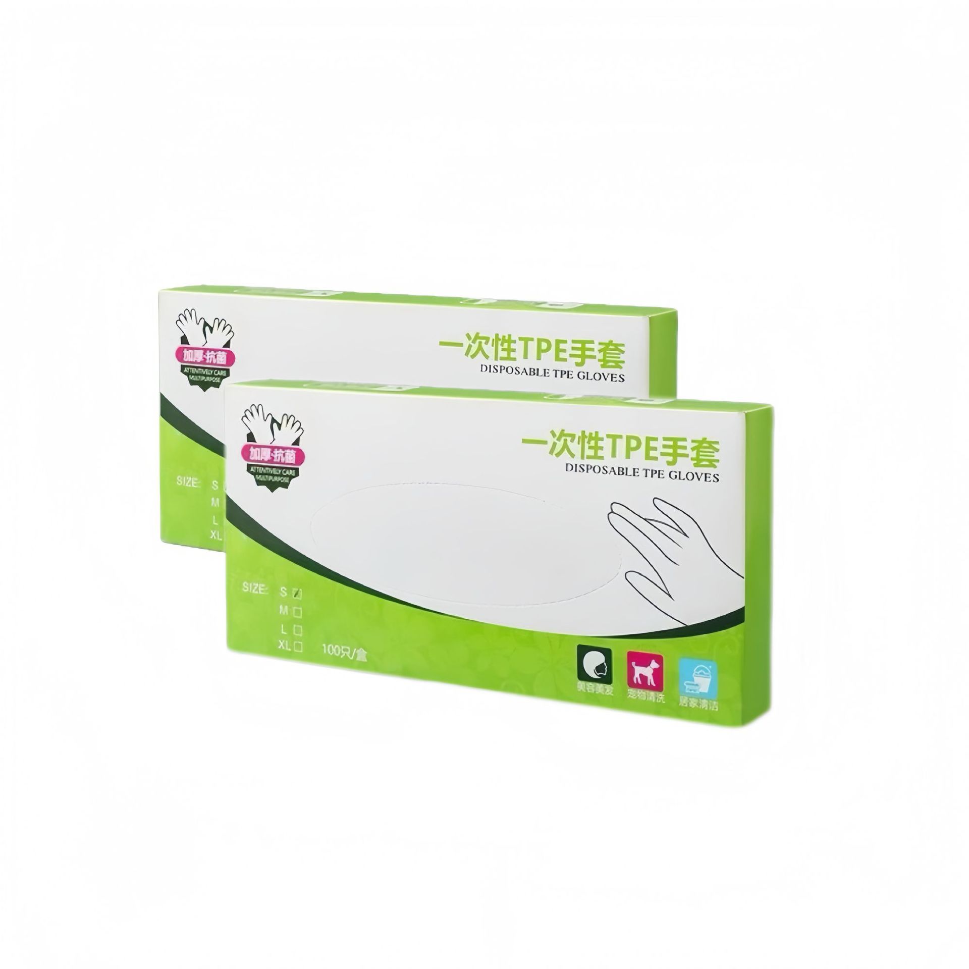 一次性手套食品级TPE餐饮烘焙透明手套厨房专用防护手套厂家直销白底实物图