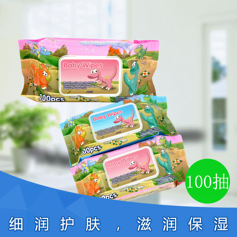 制湿巾100抽带盖湿纸巾手口湿巾纸防止红屁屁柔纸巾批发保湿