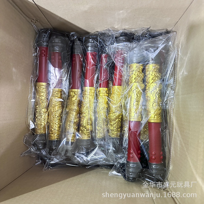 Peace Elite surrounding subway escape Dragon Nunchucks weapon children's toy soft rubber material flame knife toy Specification image