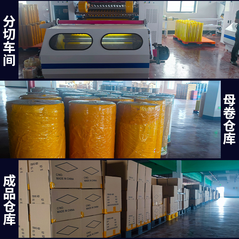Transparent tape, express packaging sealing tape, warning words, adhesive tape, printed sealing tape, whole box adhesive tape, large batch Application Scenario