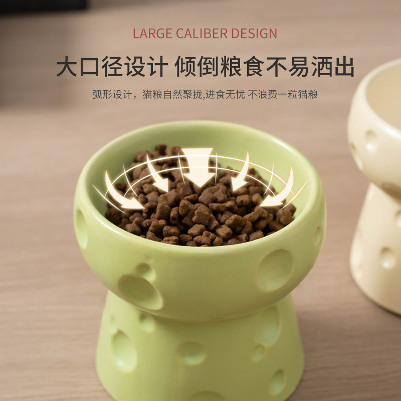 Cheese cat bowl, ceramic cat food bowl, high-legged food bowl, water bowl, flat-mouthed to protect the cervical vertebrae from being knocked over, large-mouthed puppy bowl Specification image