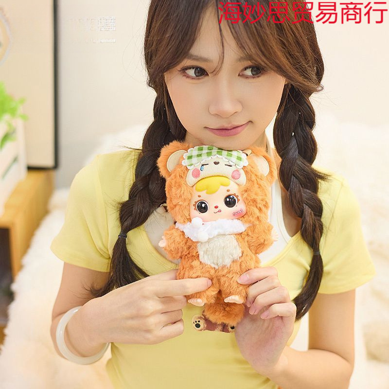 Xingbangyuan SAN Xiaomao's plush toys, pendants, blind boxes and trendy girls in their sleep details Picture
