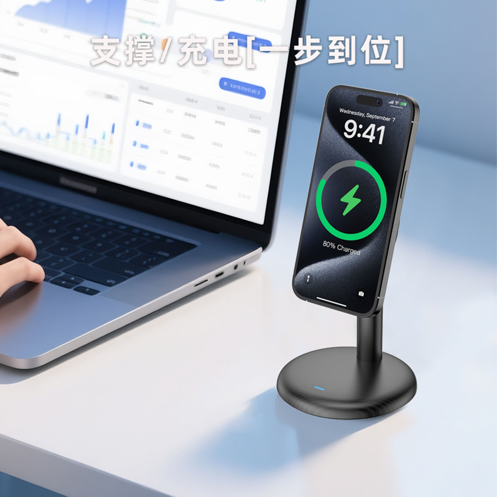 电脑/电视支架/laptop/倒挂笔记本电脑支架/苹果平板电脑外套产品图