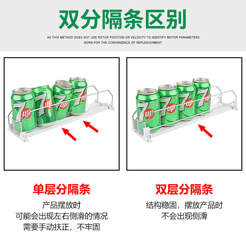 推拉玩具实物图