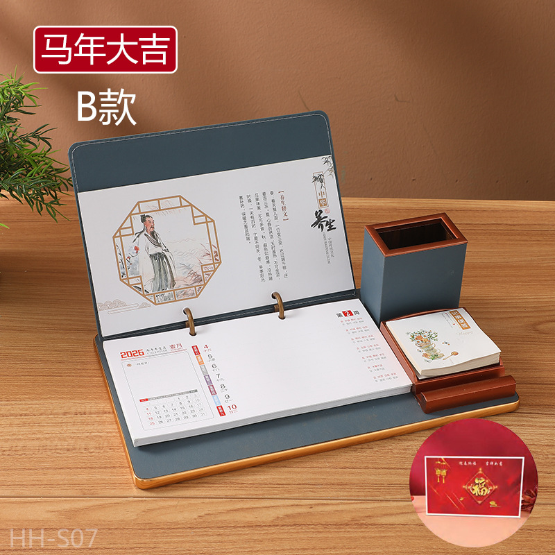 Zhouzhou Calendar 2026 Year of the Horse Weekly Calendar Large Business Note-taking Desk Calendar, direct sales from the manufacturer of Chinese style and trend cultural and creative calendars Application Scenario
