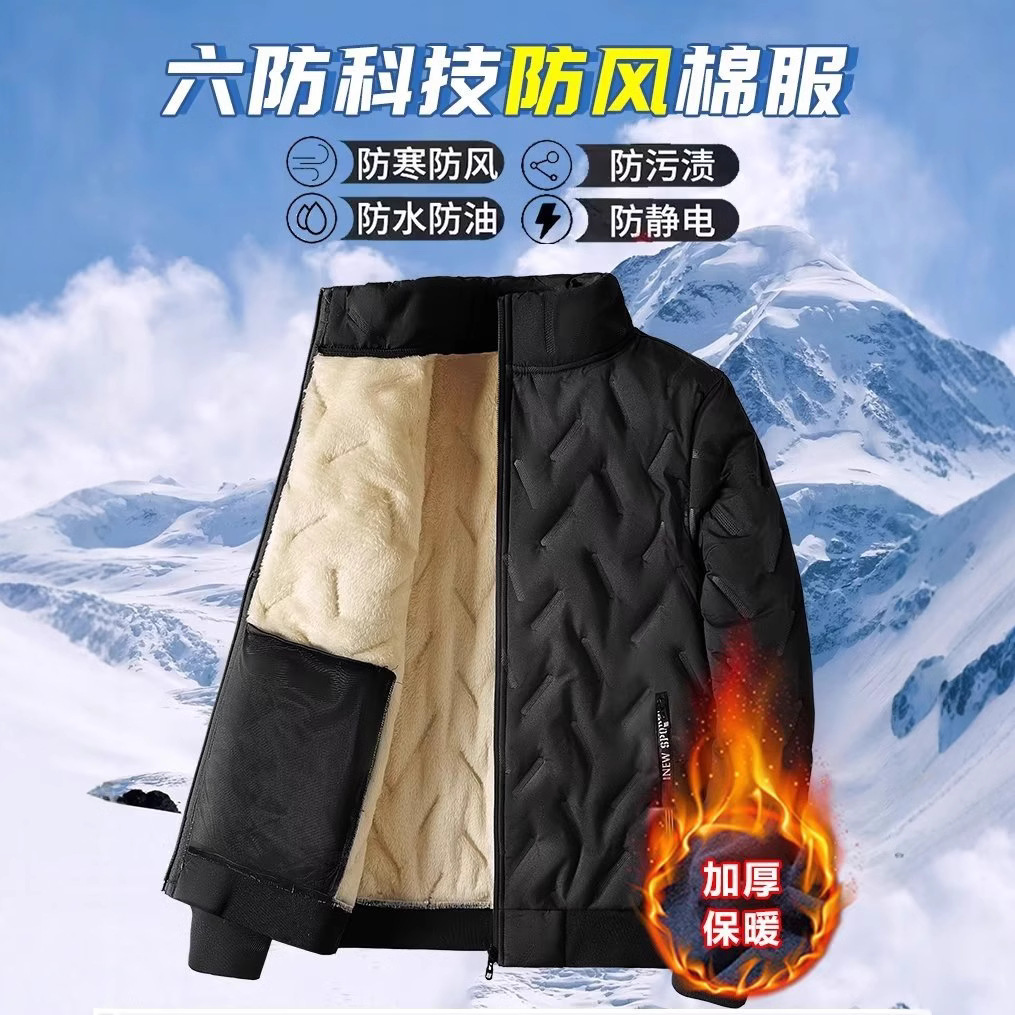 Lambskin cotton-padded jacket for men in winter, thickened and fleece cotton-padded jacket for warmth, loose and oversized cotton-padded jacket for dad Specification image
