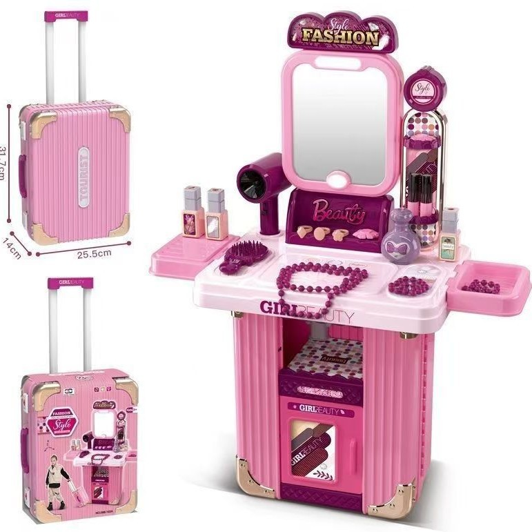 Children's makeup, dressing table, toy luggage, princess cosmetics, children's beauty set Item Picture