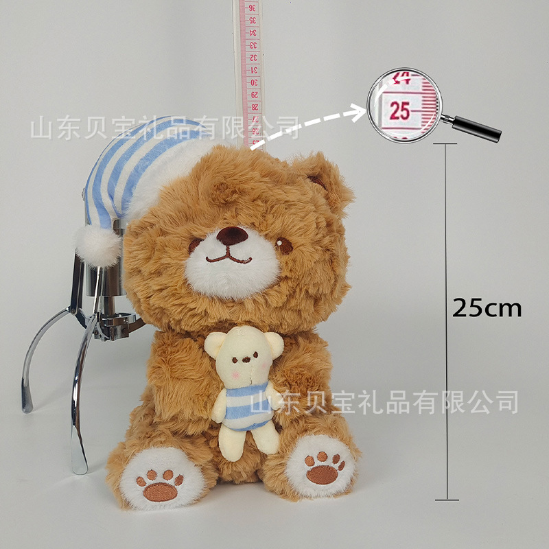 At the arcade, you can exchange for plush toys such as sleeping bear dolls, children's soothing and sleeping dolls, and soft and cute teddy bear plush toys Application Scenario