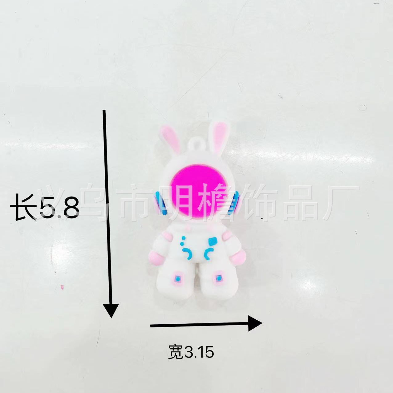 钥匙扣/卡通钥匙扣挂件/钥匙扣公仔挂件/流沙入油玩具/宋锦小马挂件白底实物图