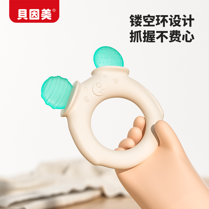 牙胶实物图