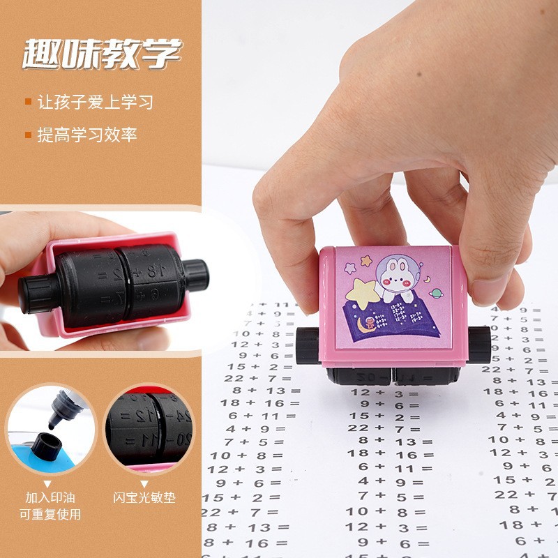 Portable mental arithmetic questions for children's math, addition, subtraction, multiplication and division, roller stamps, 100 addition and subtraction learning tools, and intelligence details Picture