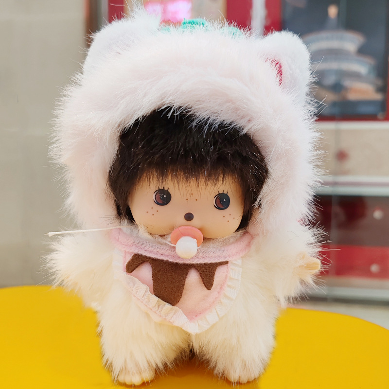 Cross-border mengqiqi15cm bags, pendants, accessories, toys, dolls, stuffed toys, trendy and popular items details Picture